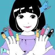 はやし