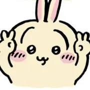 ひずきの画像