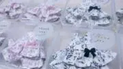 いおの画像