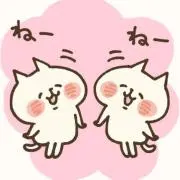 チャイロ∞ プロフ必読して下さいの画像
