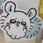 もも