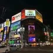 mmmの画像