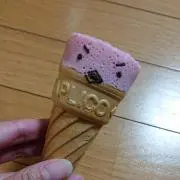 ぼーちゃんの画像