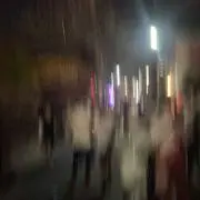 炭