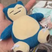 むん