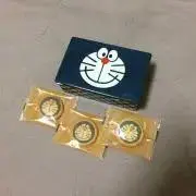 ソラの画像