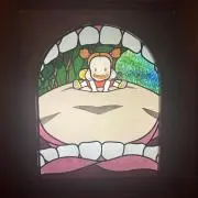 めぐ