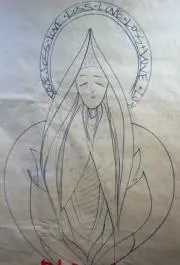 虚空の赤子