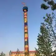 cha6の画像