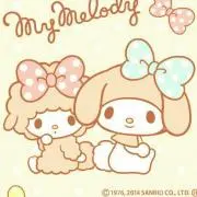 sale期間中♡