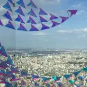 アール314