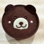 はるみかん