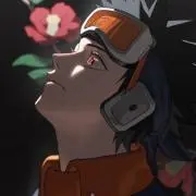 ウチハ