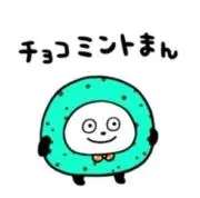 チョコミントマンの画像