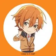 カヤ