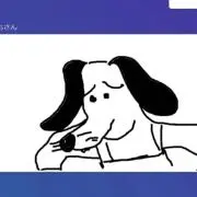 心
