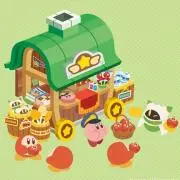 マリーの画像