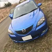 なお
