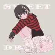 みりんの画像