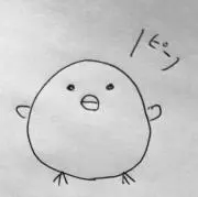 ぴよこ
