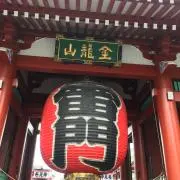 波平