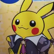 おにくにくの画像