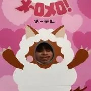 らむ。