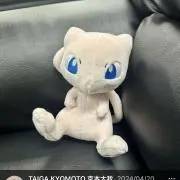 あの画像