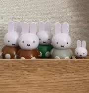rimiffy