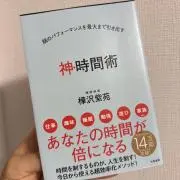 ライダー