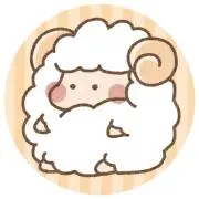 ひつじ まとめ値引き申請⭕️の画像