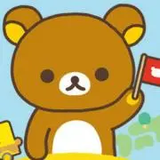 mikukkuma