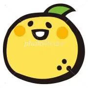 ゆずの画像
