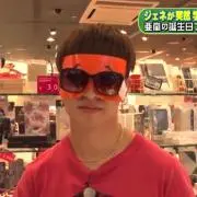 sの画像