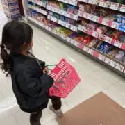 ちたろ