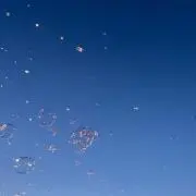 あー