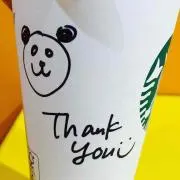 リサの画像