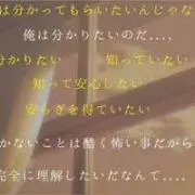 永田豊の画像