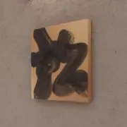 rrrの画像