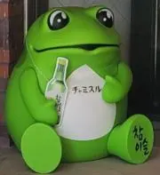 ドナの画像