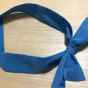 ま