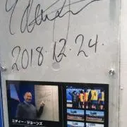 ハチ