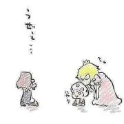 新潟売おぅ