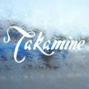 TAKAMINE