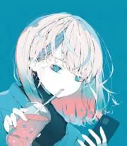 Ruru