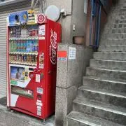 てけてけるんるん　プロフ必読　無言❌の画像