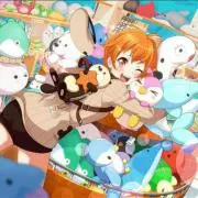 まひわ