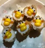 さかひろ