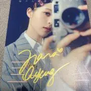 うどん　【プロフ一読お願い致します】