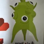 ロミロミ·͜·♡の画像